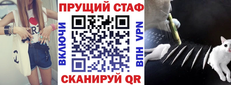 Купить Лесозаводск МАРИХУАНА  Меф  OMG зеркало  Гашиш  MDMA 