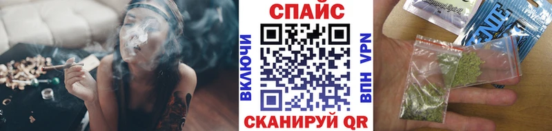 Бутират вода  цены   Лесозаводск 