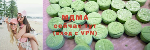 Альфа ПВП Киренск