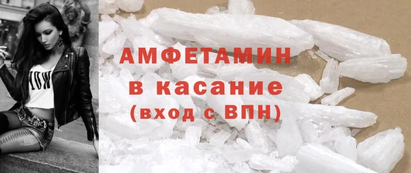 прущий лед Кинешма