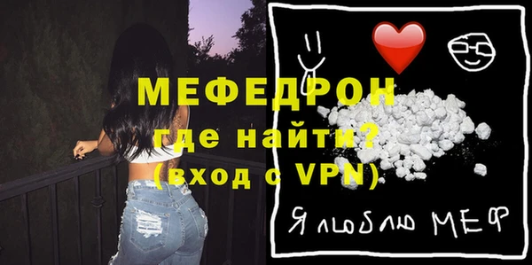 Альфа ПВП Киренск