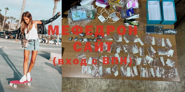 PSILOCYBIN Киреевск