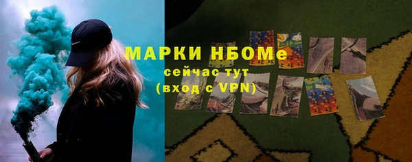 Альфа ПВП Киренск
