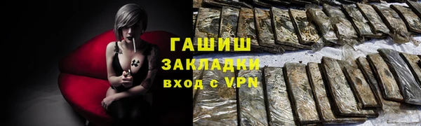 PSILOCYBIN Киреевск