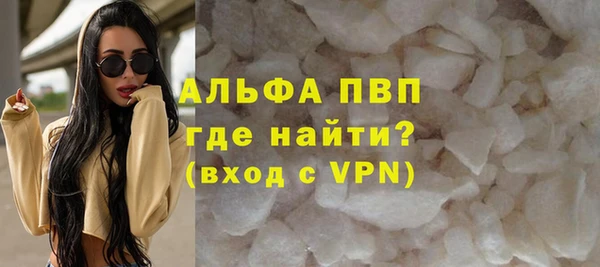 Альфа ПВП Киренск