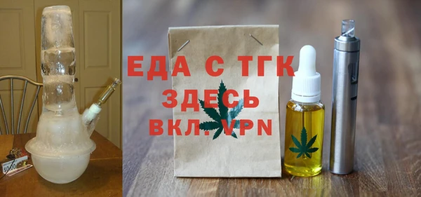 PSILOCYBIN Киреевск
