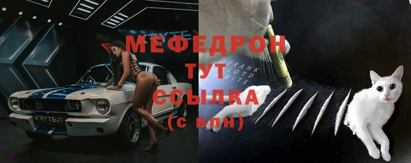 Альфа ПВП Киренск