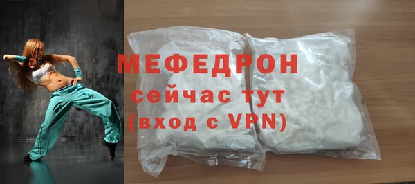прущий лед Кинешма