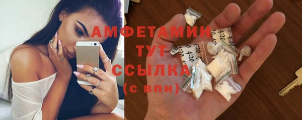 прущий лед Кинешма