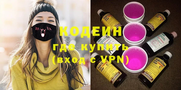 прущий лед Кинешма