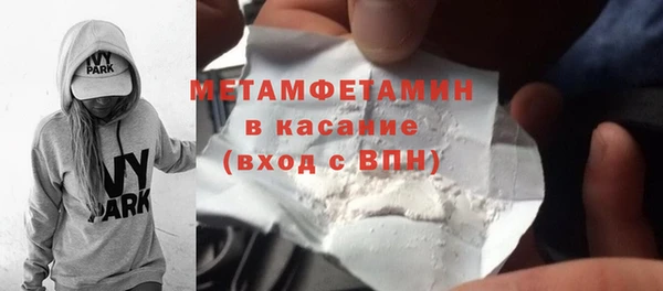 PSILOCYBIN Киреевск
