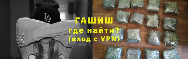 прущий лед Кинешма