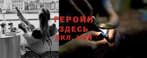 прущий лед Кинешма