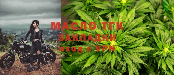 Альфа ПВП Киренск