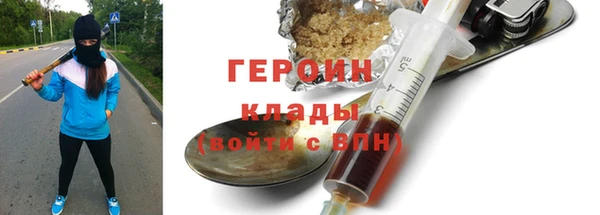PSILOCYBIN Киреевск
