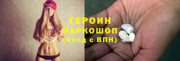 каннабис Пенза