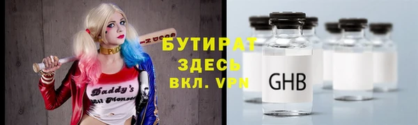 Альфа ПВП Киренск