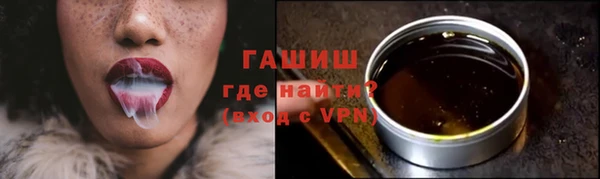 СК Балашиха