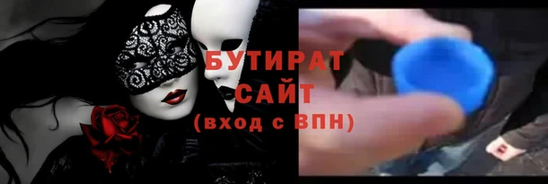 PSILOCYBIN Киреевск