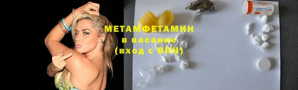 PSILOCYBIN Киреевск