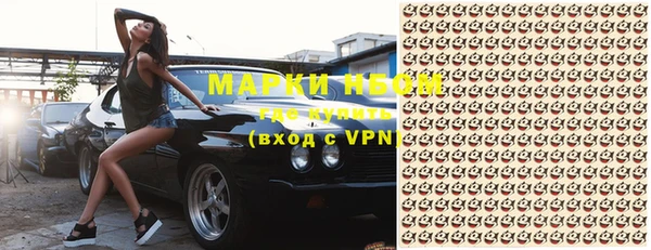 PSILOCYBIN Киреевск