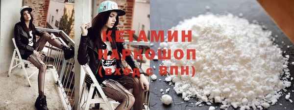 Альфа ПВП Киренск