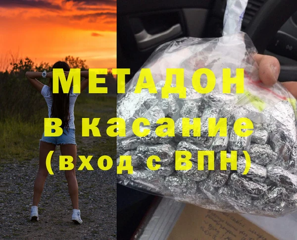 Альфа ПВП Киренск