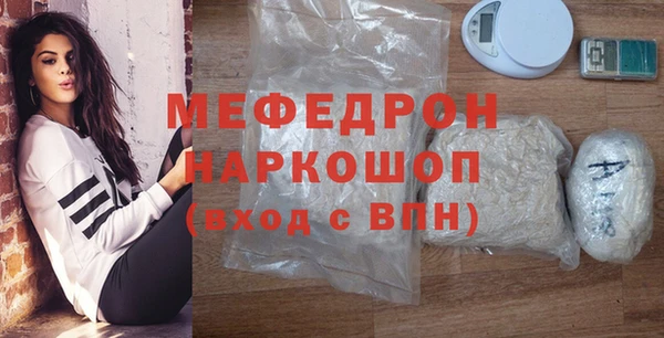 Альфа ПВП Киренск