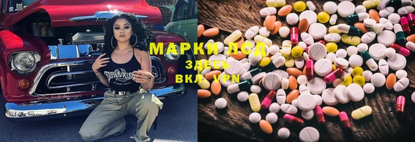 прущий лед Кинешма