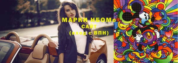 прущий лед Кинешма