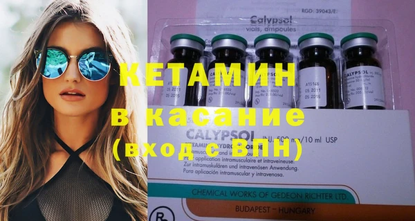 Альфа ПВП Киренск