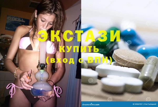 Альфа ПВП Киренск