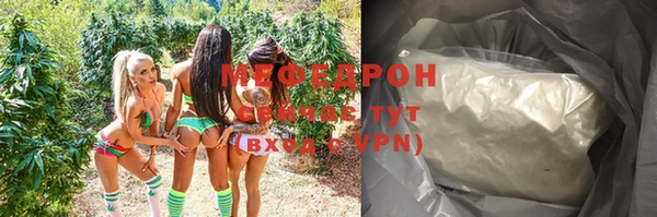 PSILOCYBIN Киреевск
