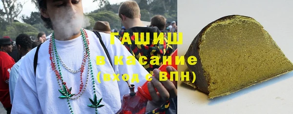 прущий лед Кинешма