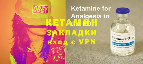 прущий лед Кинешма