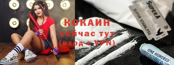 PSILOCYBIN Киреевск