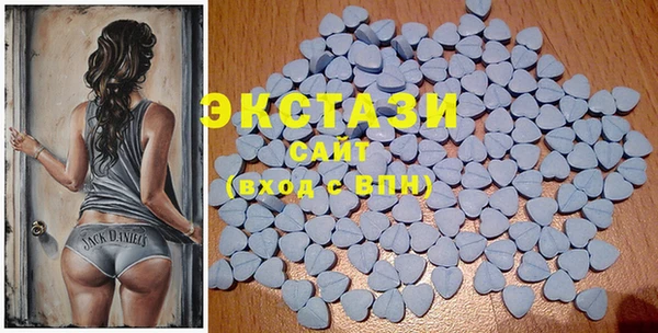 PSILOCYBIN Киреевск