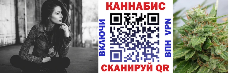 Бошки марихуана LSD WEED  Лесозаводск 